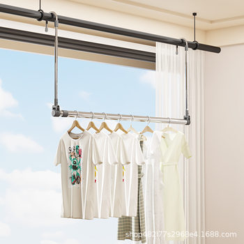Stainless Steel Clothes Drying Rack Household Balcony Telescopic Clothes Drying Rod Adjustable Multi-Functional Lifting Single Pole Bedroom Folding Shelf