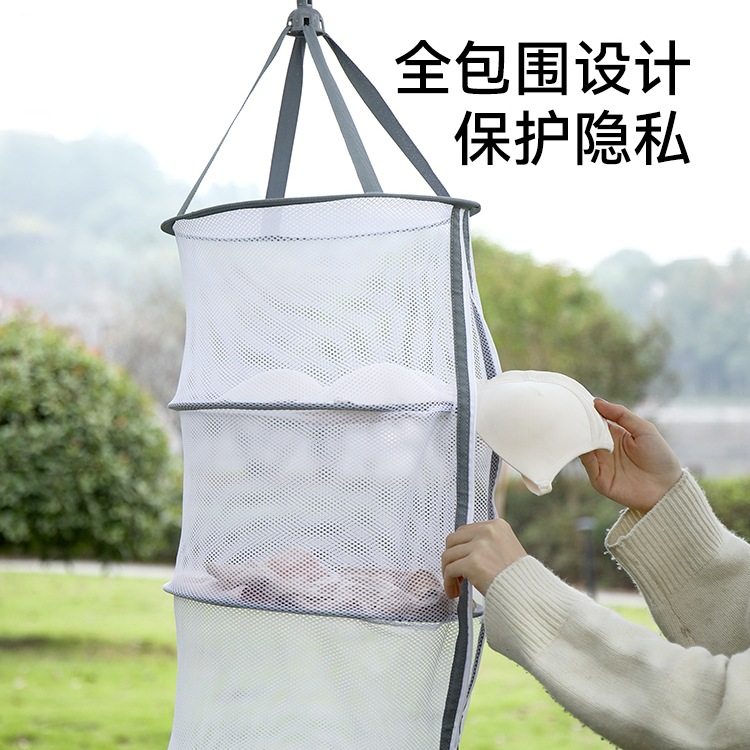 Fasola Clothes Drying Net, Wool Sweater Flat Drying Net Bag, Household Drying Rack for Underwear, Socks, and Sweaters