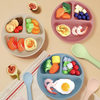 Children's Silicone Dinner Plate, Silicone Food Supplement, Reinforced Suction Cup, Divided Bowl Tableware, Infant and Toddler