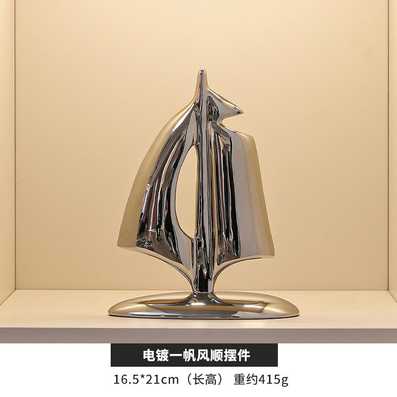 酒柜餐边柜现代高档软装客厅室内轻奢摆件创意办公室家居装饰品