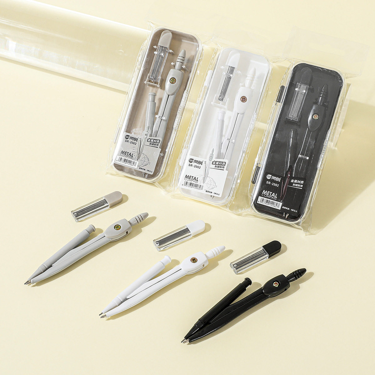 2062 Compass Set, Special Compass for Student Exams and Learning, Small Fresh Drawing and Drafting Tool Set