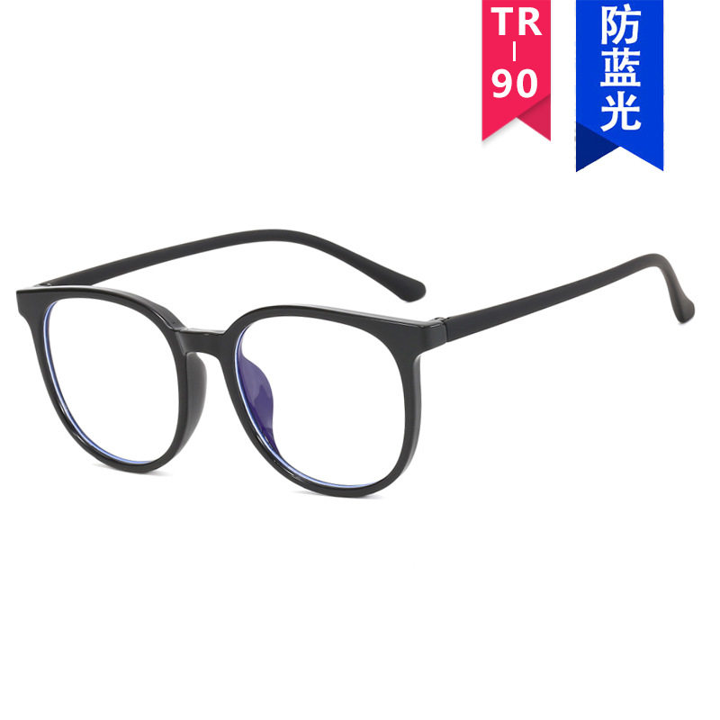 Kedun Elastic Paint Tr90 Korean Style Eyeglass Frames Can Be Fitted with Prescription Lenses, Natural Look, Slimming Effect, Non-Prescription Glasses, 2023 New Model