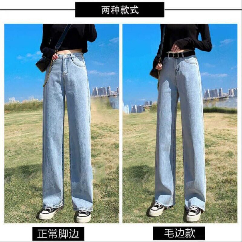 High Waisted Wide Leg Jeans for Women Loose Fit Slimming Trendy Design Spring and Autumn Casual Wear Wholesale