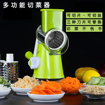 Cross-border hot-selling three-in-one Multi-Function hand roller vegetable cutting artifact kitchen potato shredded slicing tool