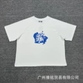 201 white