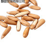 New Arrival Extra Large Particle Hand Peeled Brazilian Pine Nuts New Arrival Thin Shell Original Nut Snack Specialty 500G16G Wholesale