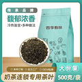 seller product image