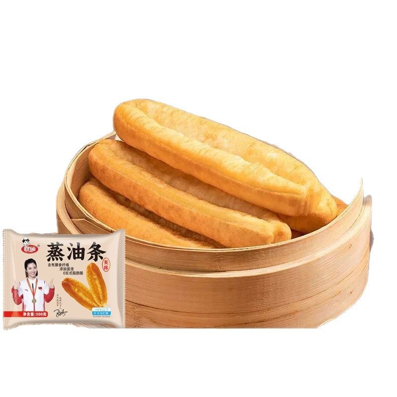 Qianweiyangchu Steamed Fried Dough Sticks Crispy Large Fried Dough Sticks Breakfast Staple Food Instant Fried Dough Sticks Frozen Semi-Finished Product Alum-Free 1