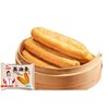 Qianweiyangchu Steamed Fried Dough Sticks Crispy Large Fried Dough Sticks Breakfast Staple Food Instant Fried Dough Sticks Frozen Semi-Finished Product Alum-Free 1
