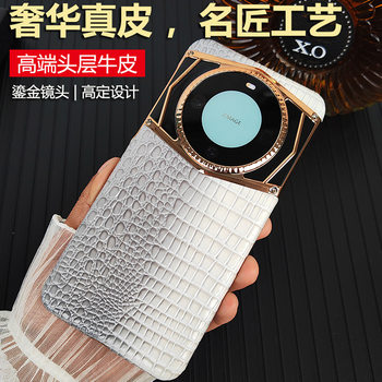 Luxury genuine leather high-end phone case for Huawei mate60Pro + 40RS lightweight all-inclusive drop-resistant protective case