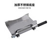 Wholesale Manual Mutton Roll Slicer Multifunctional Mutton Slicer Frozen Meat Slicer Household Meat Slicer Artifact