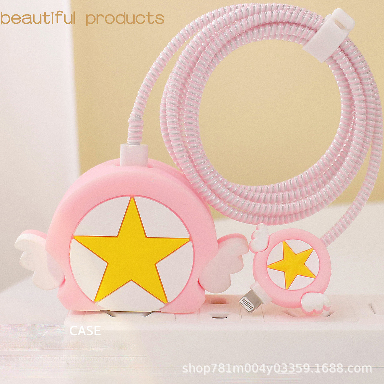 数据线保护套适用苹果充电器保护套芭芘充电头保护套充电线保护套