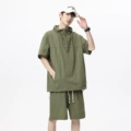 GLYS-2529 Green