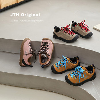 2025 New Autumn Boys' Fashionable and Handsome Outdoor Hiking Shoes, Sports Shoes, Medium and Large Children's Girls' Casual Soft-Soled Running Shoes