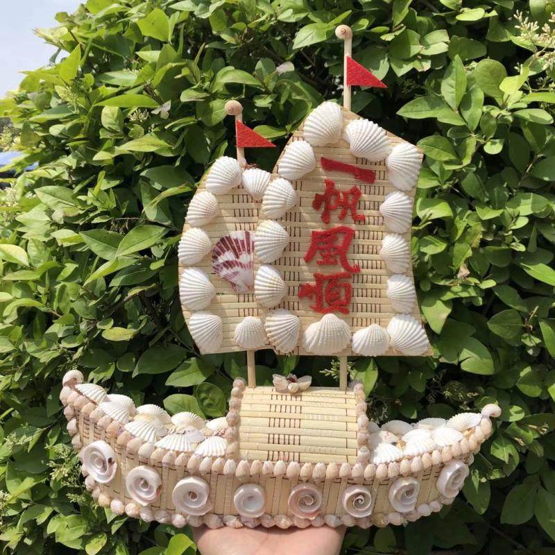 Shell Boat Smooth Sailing Gift Seaside Home Decoration Special Crafts Tourism Commemorative Natural Conch Ornaments