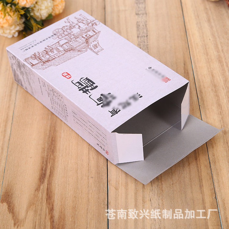 Custom paper box cover gift box color printing health care product packaging box corrugated paper color box white cardboard box drawer box