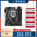 seller product image
