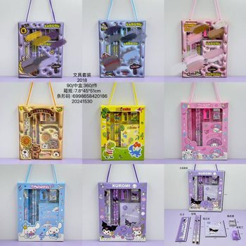 2018 Student Stationery Set Pencil Pencil Sharpener Primary School Students Kindergarten School Stationery Combination Small Gift Set