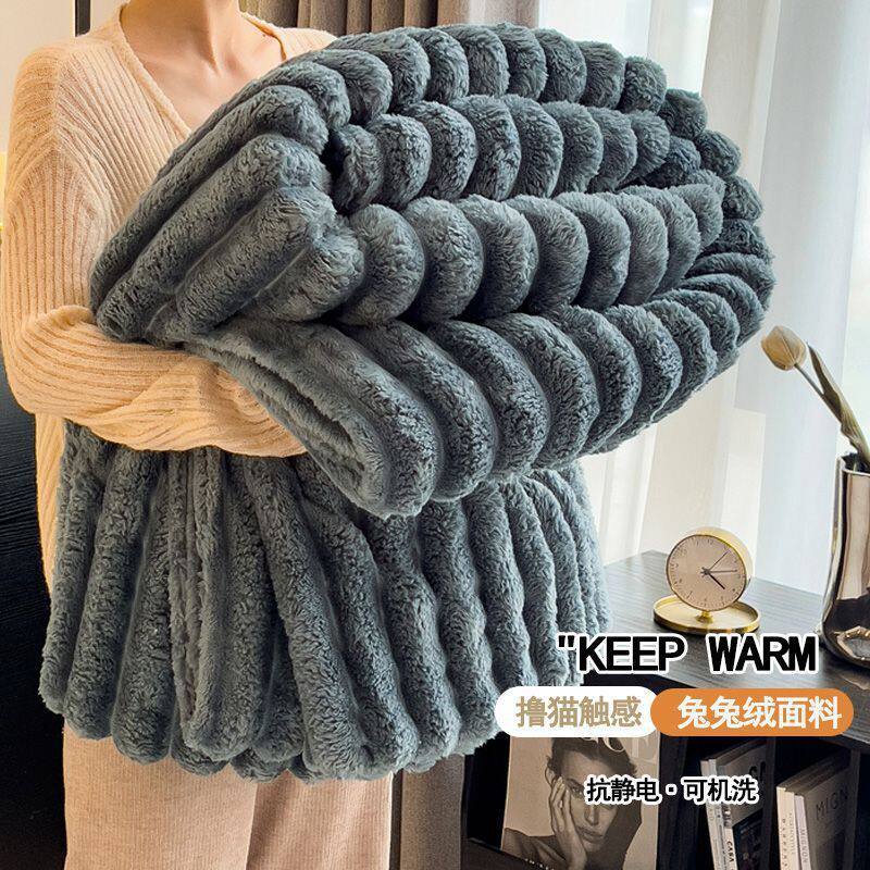 Rabbit Plush Winter Warm Blanket Plus Plush Blanket for Bed Nap Cover Coral Velvet Blanket Flannel Thin Blanket Bed Sheets