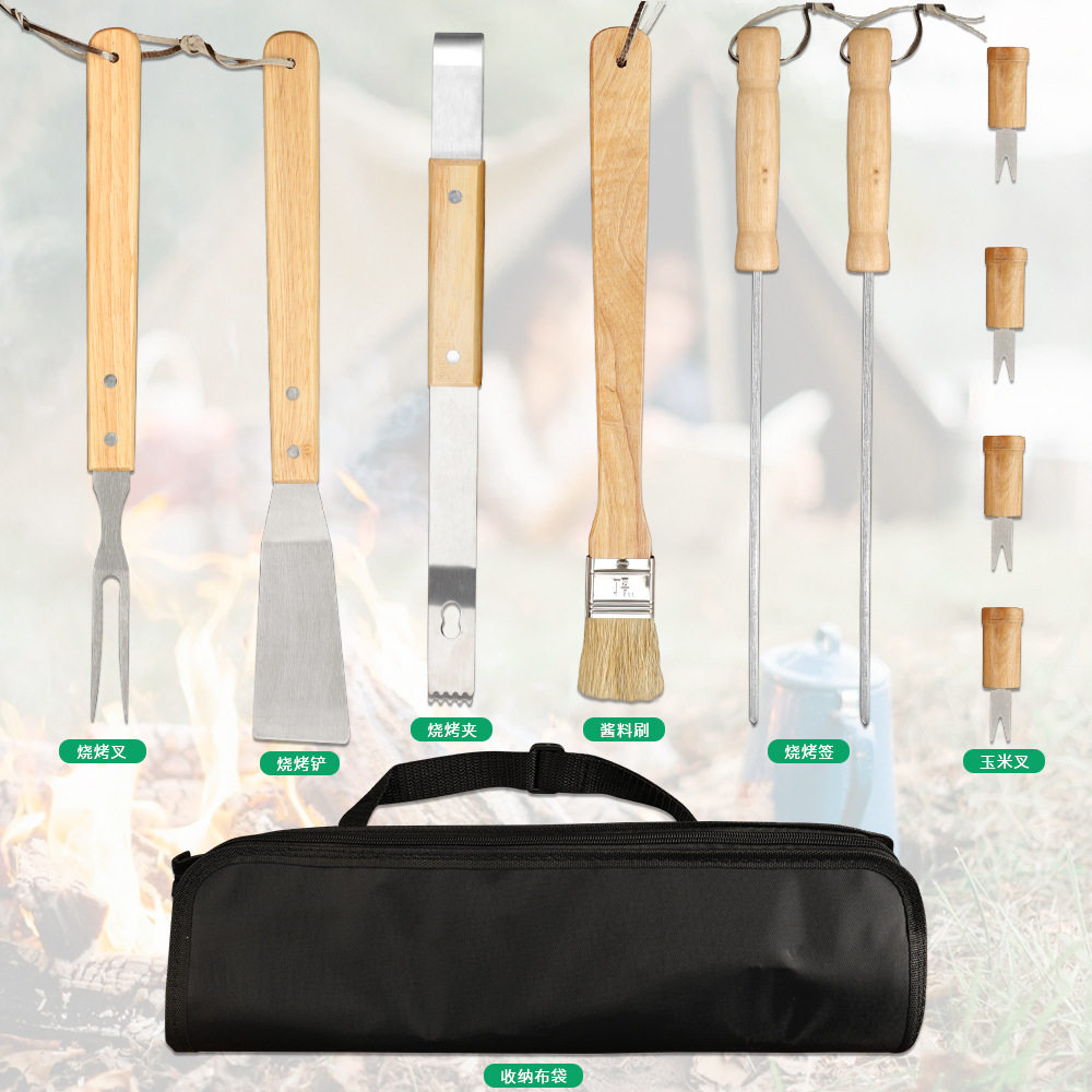 Factory in stock barbecue BBQ grill suit outdoor barbecue tools portable cloth bag wooden handle Stainless Steel Grill