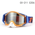 CX-211 c206 (silver lens)