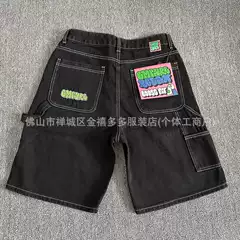 Cross-Border Export Empyre American Hip-Hop Skateboard Jeans Embroidered Polar Big Boy Five-Point Pants