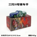 Third generation no. 11 color box model
