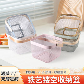 Factory Direct Sales Nordic Iron Cut Out Storage Basket Wooden Handle Satchel Fruit Basket Household Storage Vegetable Drain Basket