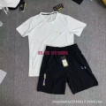 8001 white suit with black pants