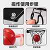 Cross-border Children's Standard Iron Basketball Frame No.7 Basketball Expansion Screw Wall-mounted Outdoor Sports Shooting Toy