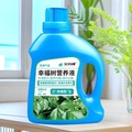seller product image
