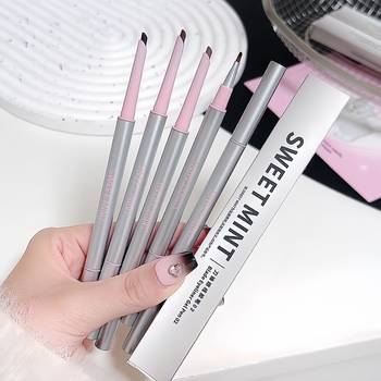 Sweetmint Blade Eyeliner Gel Pen Has Natural and Silky Color to Outline Wild Eyebrows, Clear and Atmospheric for Beginners