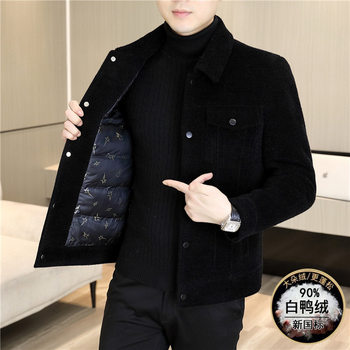 Fashion Chenille Lapel Men's Wool Coat Trendy Jacquard down Jacket Winter New Casual Short Coat
