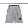 257 Gray