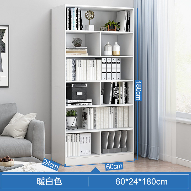 书架落地家用多层放书本架客厅收纳柜子置物架靠墙格子书柜储物柜