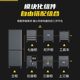 Combined Tool Cabinet Heavy-Duty Tool Cart Multi-Functional Maintenance Workbench 4S Shop Special Tool Cabinet Auto Repair Work Station