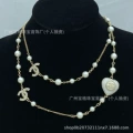 Style 7