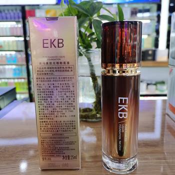 EKB pure skin flawless foundation liquid 25ml