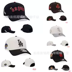 New Adjustable Sunshade Cap Hip Hop Street Dance Fashionable Baseball Cap Fashionable All-match Curved Hat Couple