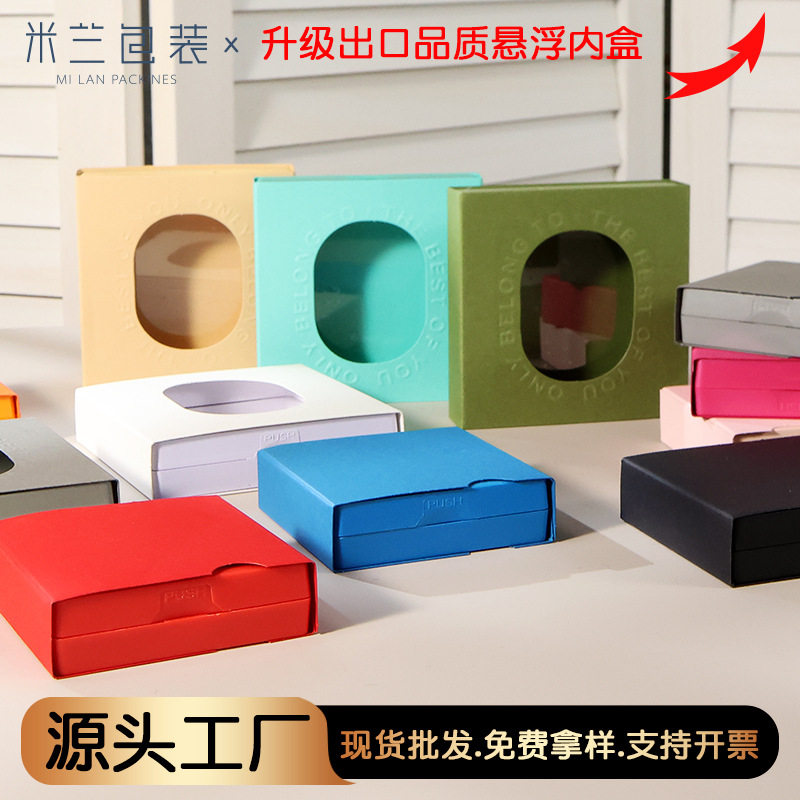 Hollow Cardboard Envelope Suspension Box Ready-Made Wholesale Jewelry Box Packaging Box Pendant Pe Film Jewelry Storage Box
