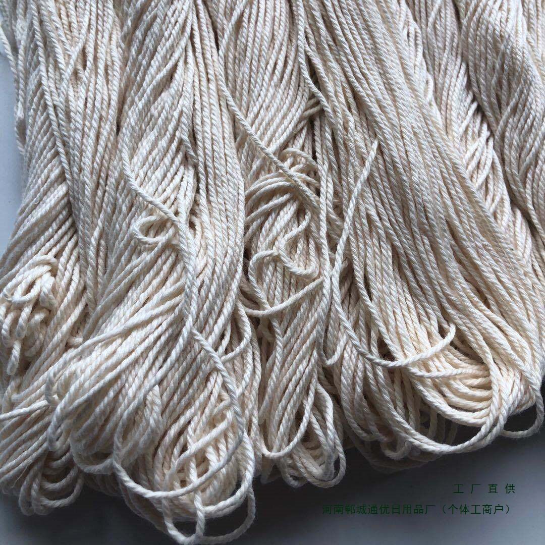 Cotton Rope for Wrapping Zongzi, Zongzi Wrapping Rope, Crab Tying Rope, Sausage Tying Rope, Shoe Sole Tying Rope, Tag String