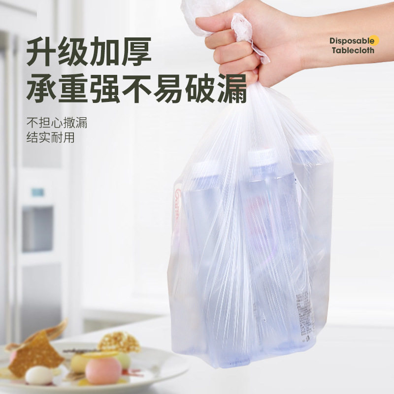 Disposable Tablecloth Large Rolled Thickened Restaurant Household Dapai Stall Rectangular Tablecloth Oil-Proof Waterproof Tear-Resistant