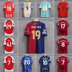 Football Jerseys Champions League Barcelona Jersey Atletico Milan Inter Milan Arsenal Manchester United Miami Bayern Short-Sleeved Top