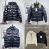 Duojia in Stock 25 Winter m Family Black Gold Maya Parana Hooded down Jacket Loose Thickeneded Warm Men and Women