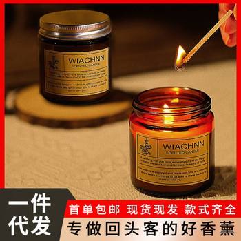 Cross-border vintage aromatherapy candles handmade soy wax essential oil romantic Valentine's Day fragrance ornaments hand Gifts Wholesale