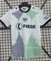 2526 minster prussia away game