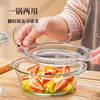 Glass bowl with lid special ware plate for microwave oven heating high temperature resistant household basin large soup bowl Egg Soup Steamed Egg Bowl