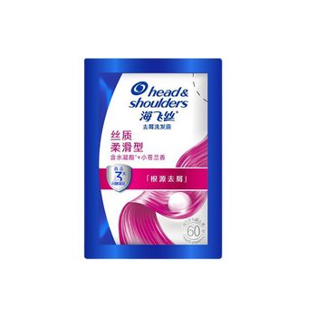 Head & Shoulders Bagged Shampoo Anti-Dandruff Rejoice Silky Smooth Shampoo Small Bag Travel Size Convenient Portable Authentic