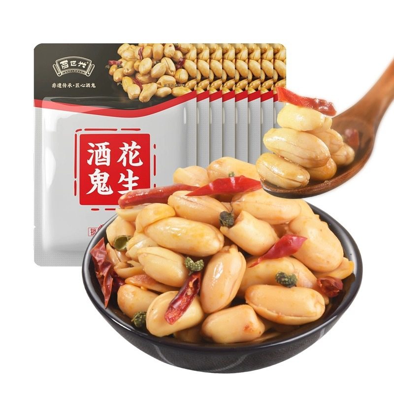 Drinker Peanuts 18g*10 Bags Small Package Classic Spicy Original Nut Snacks Fried Seeds and Nuts Casual Cooked Snacks