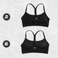 Gsba014 [black versatile bra]